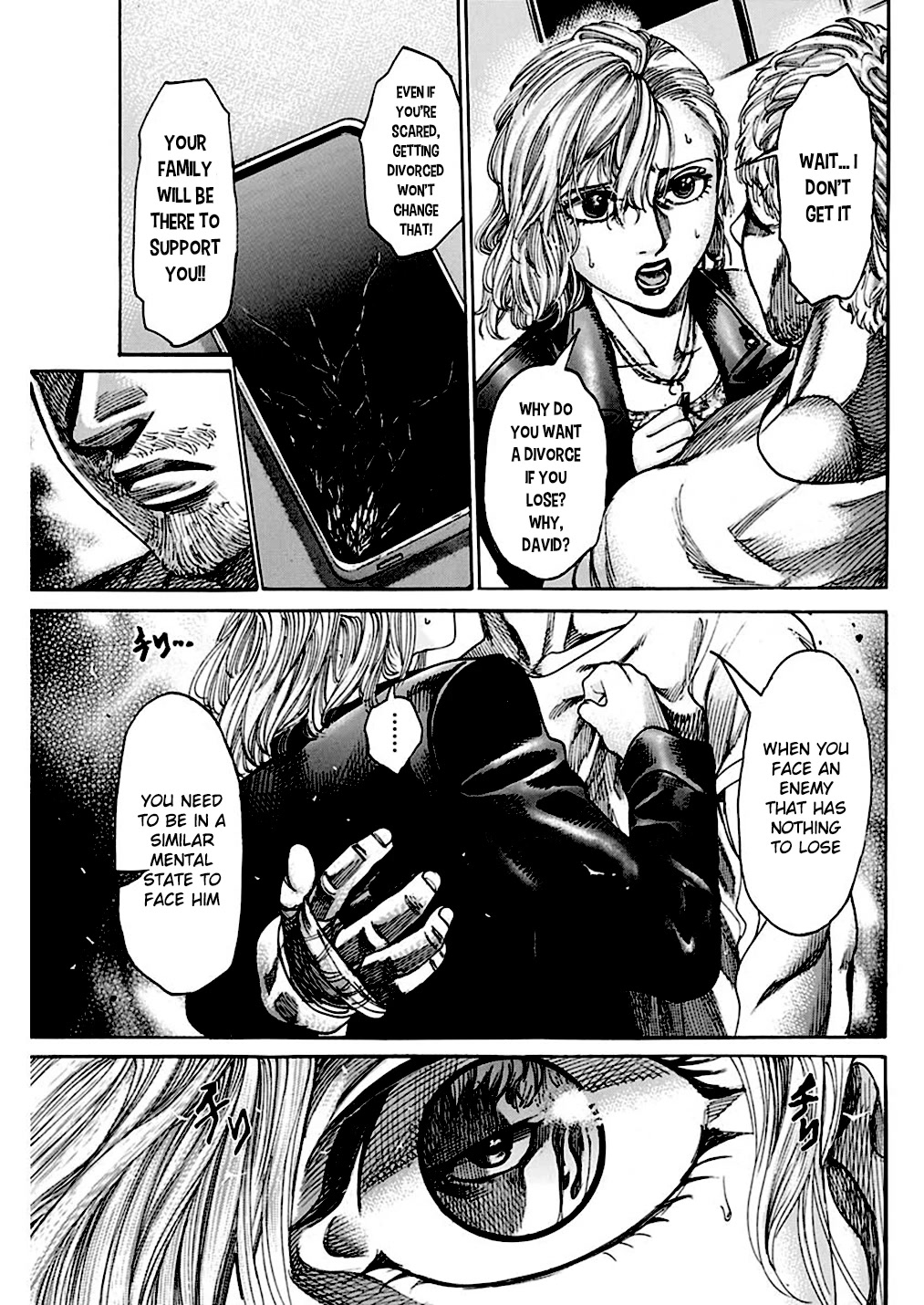 RIKUDOU Chapter 231 page 15 - Chapter 231: Charitable Fight