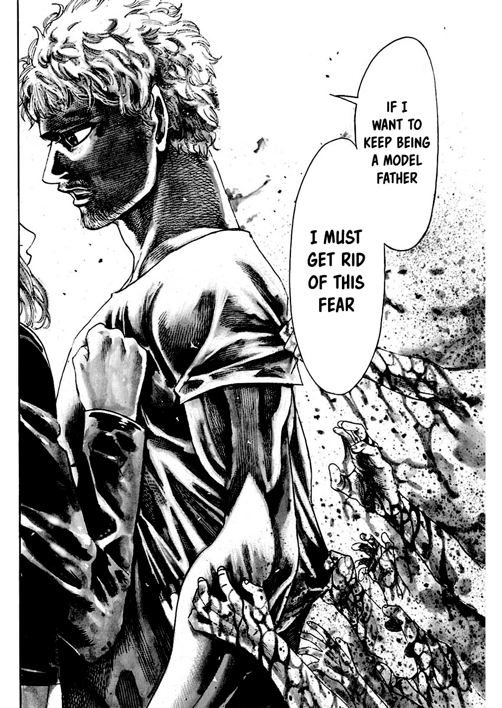 RIKUDOU Chapter 231 page 16 - Chapter 231: Charitable Fight
