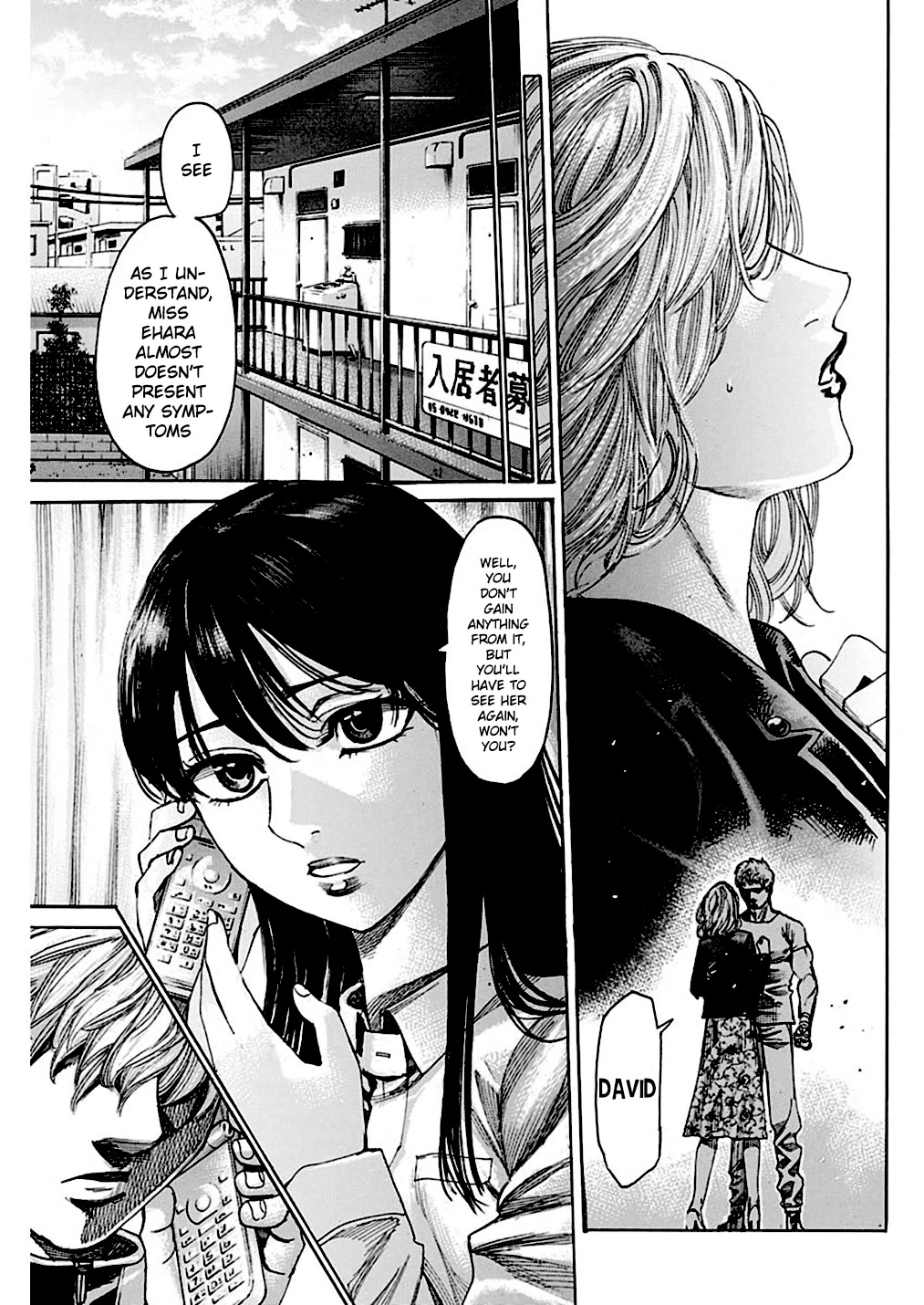 RIKUDOU Chapter 231 page 17 - Chapter 231: Charitable Fight
