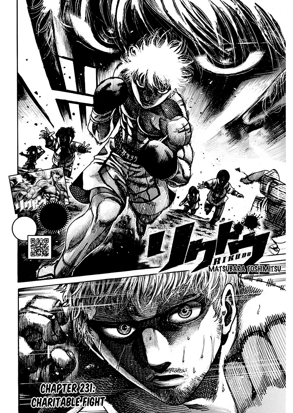 RIKUDOU Chapter 231 page 4 - Chapter 231: Charitable Fight