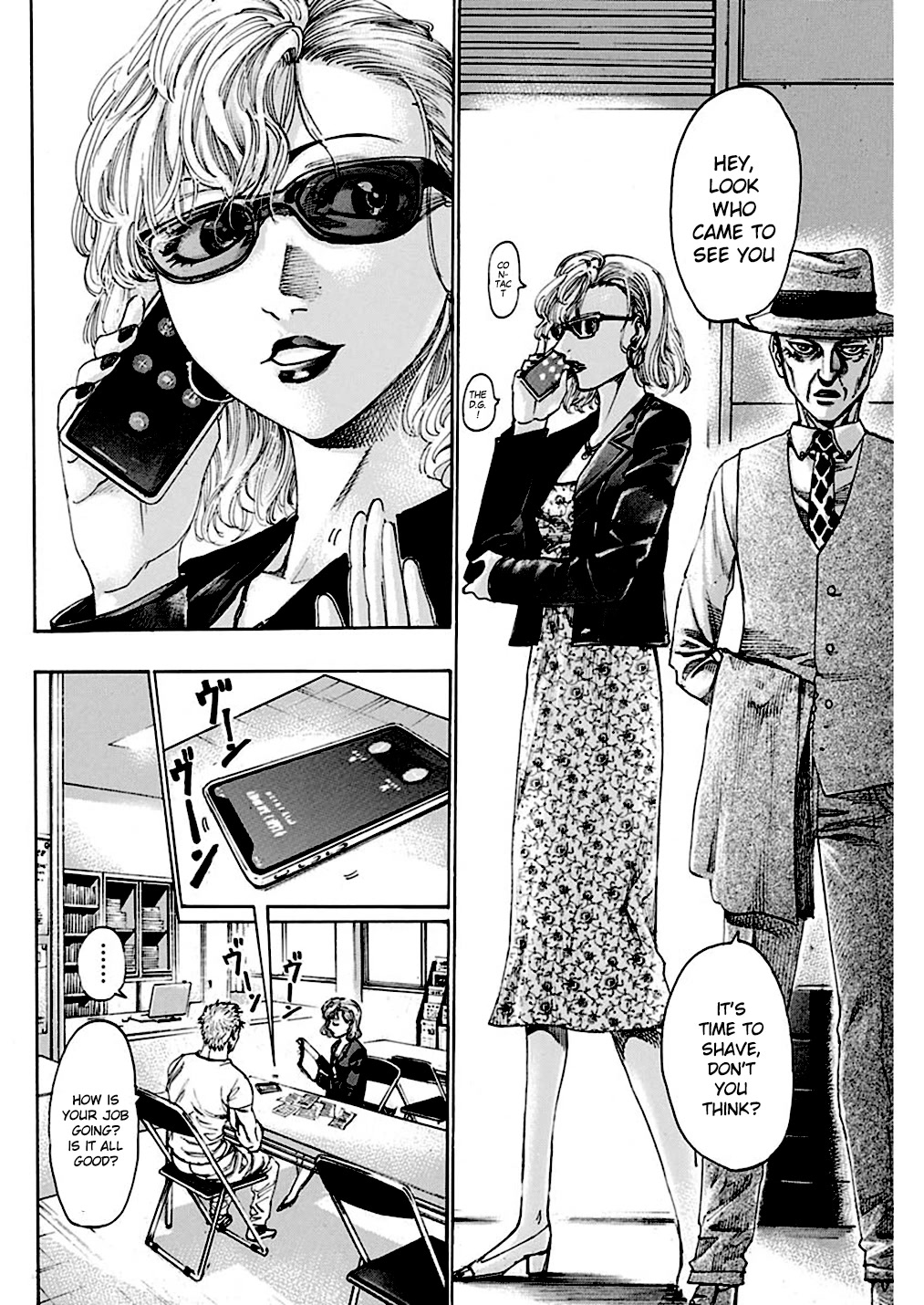 RIKUDOU Chapter 231 page 6 - Chapter 231: Charitable Fight