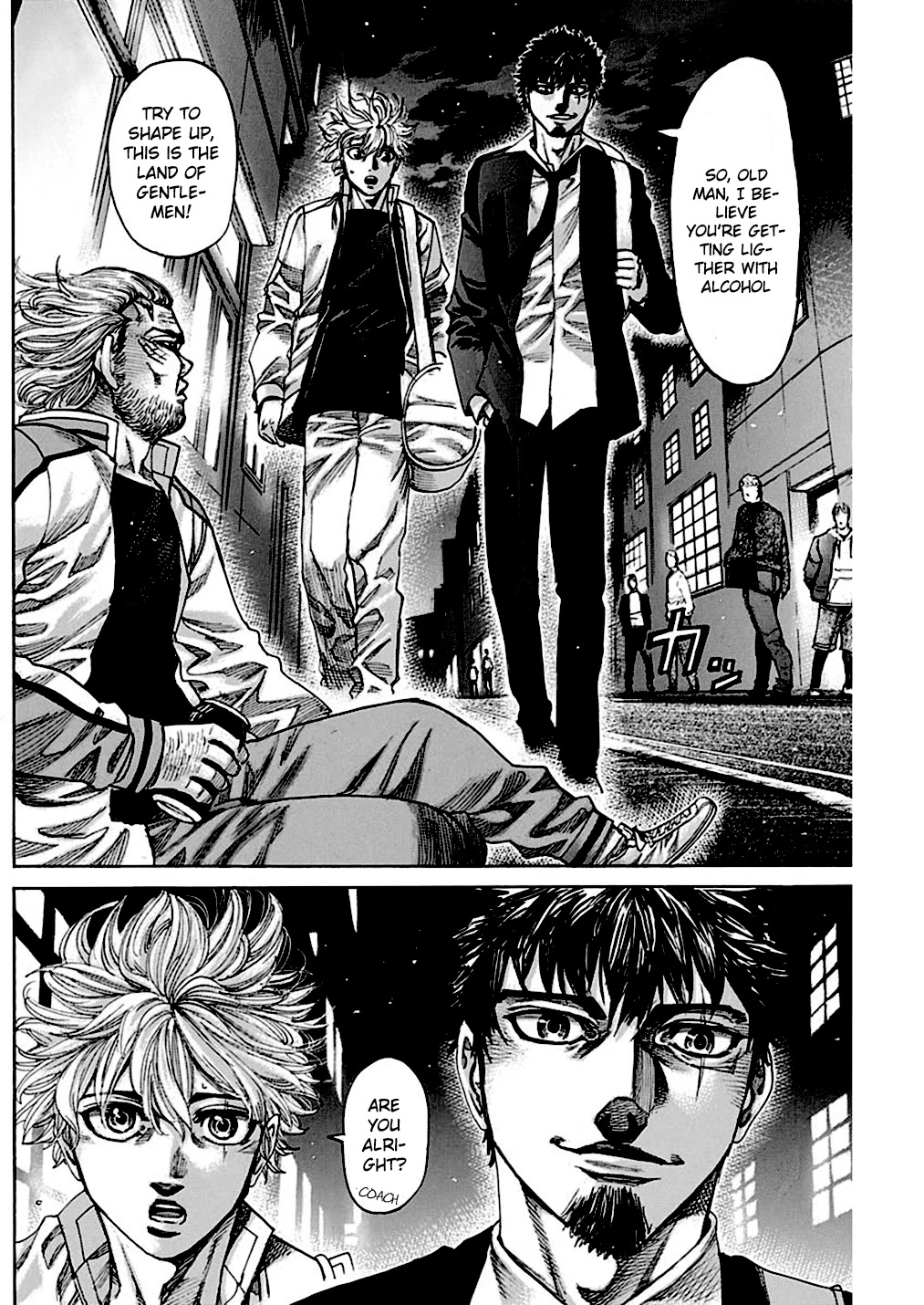 RIKUDOU Chapter 232 page 5 - Chapter 232: Eve Of A Fierce Fight