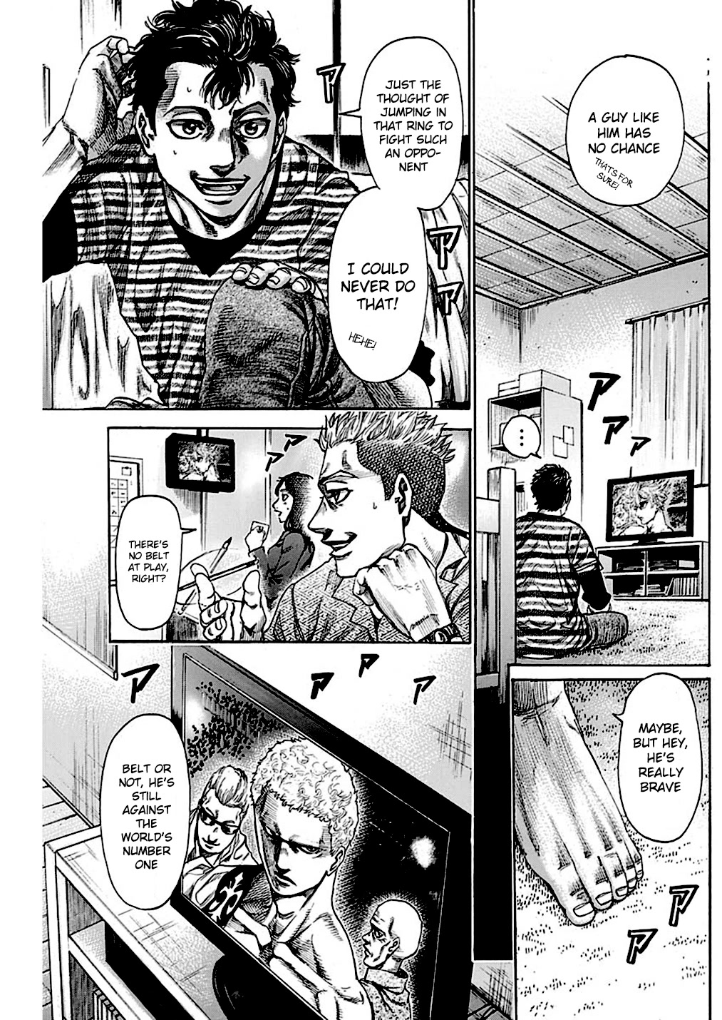 RIKUDOU Chapter 233 page 11 - Chapter 233: Exhibition
