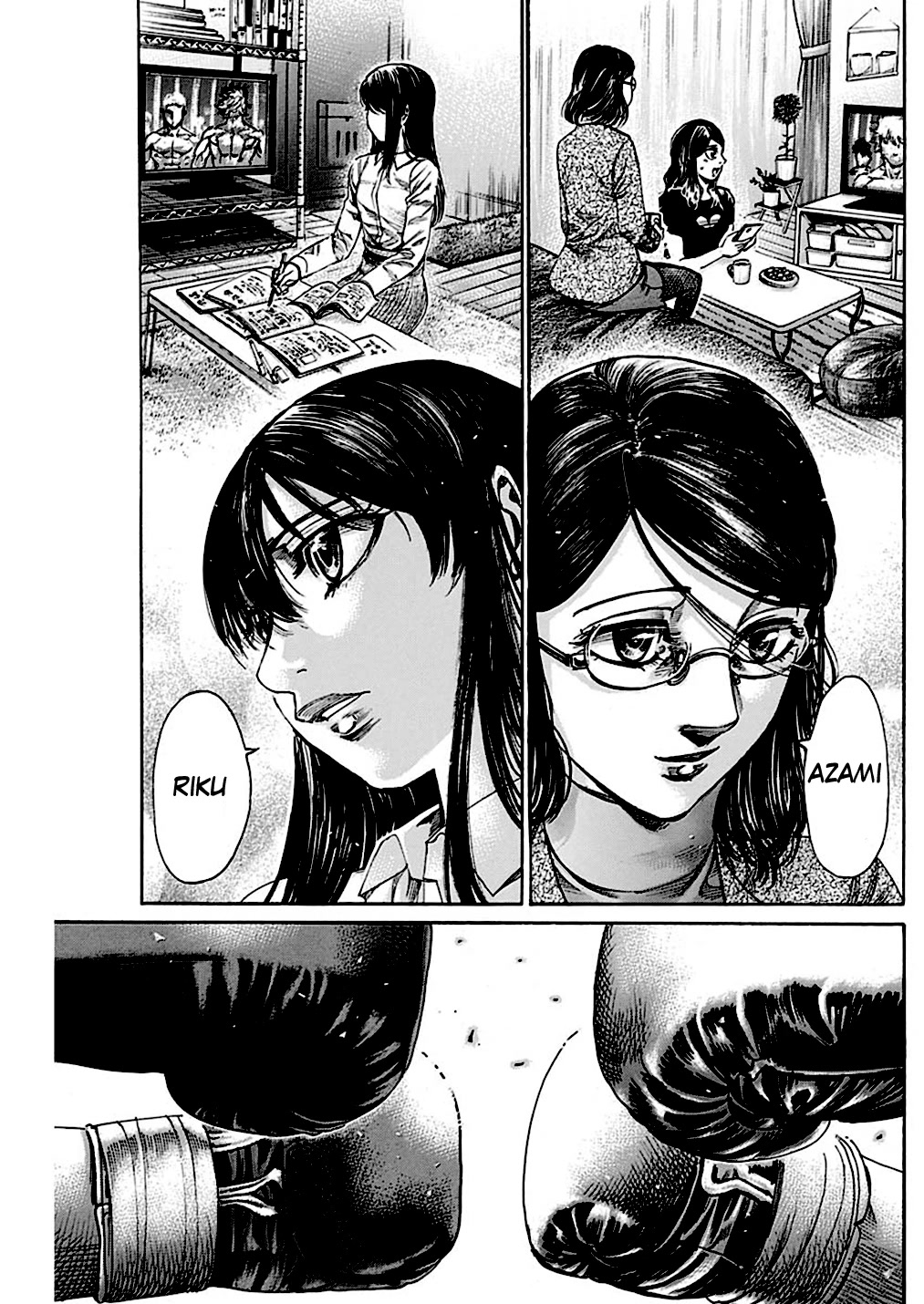 RIKUDOU Chapter 233 page 13 - Chapter 233: Exhibition