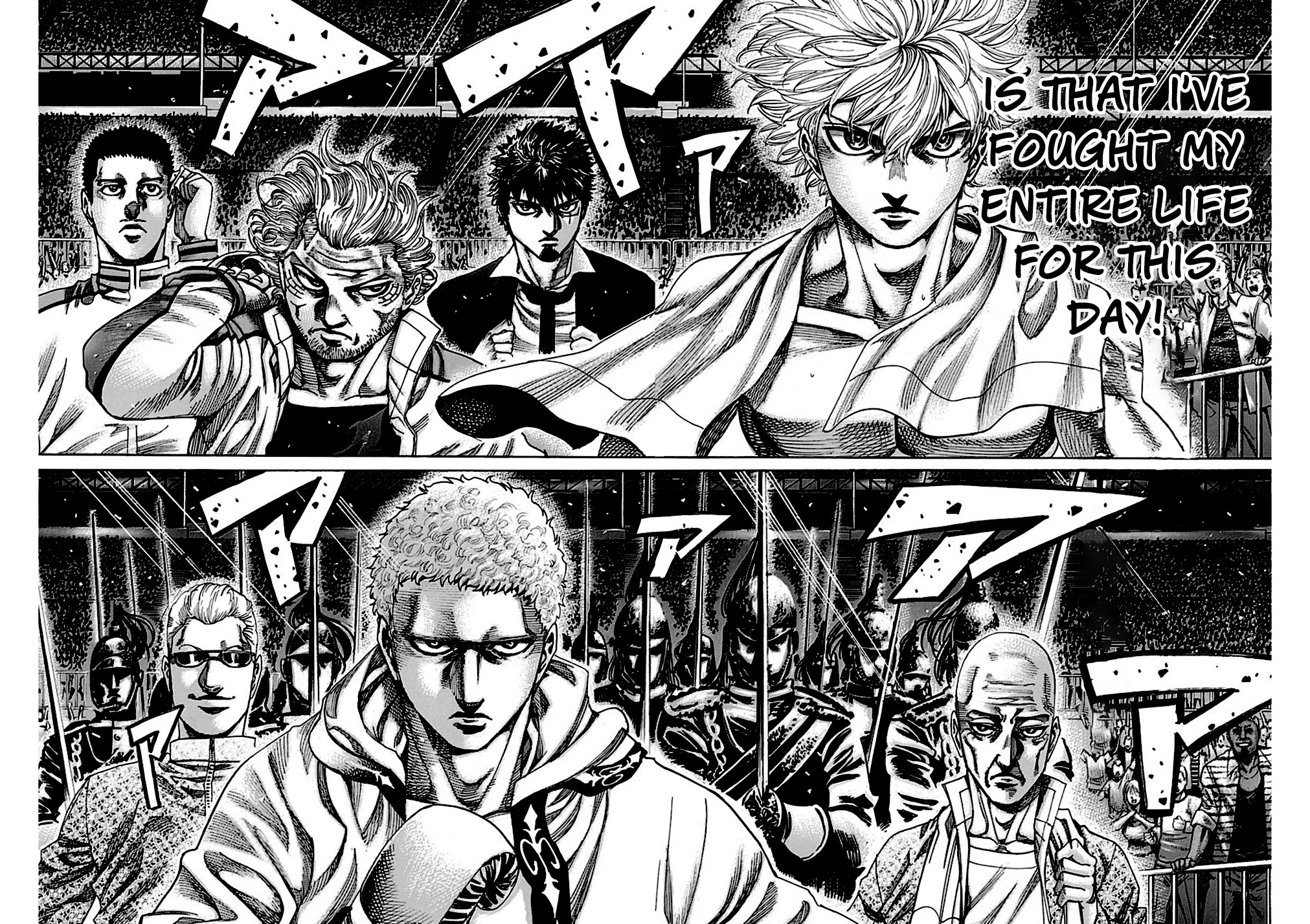RIKUDOU Chapter 233 page 7 - Chapter 233: Exhibition