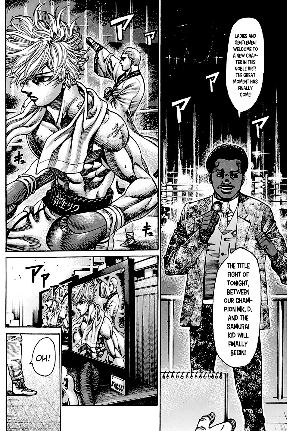 RIKUDOU Chapter 233 page 8 - Chapter 233: Exhibition