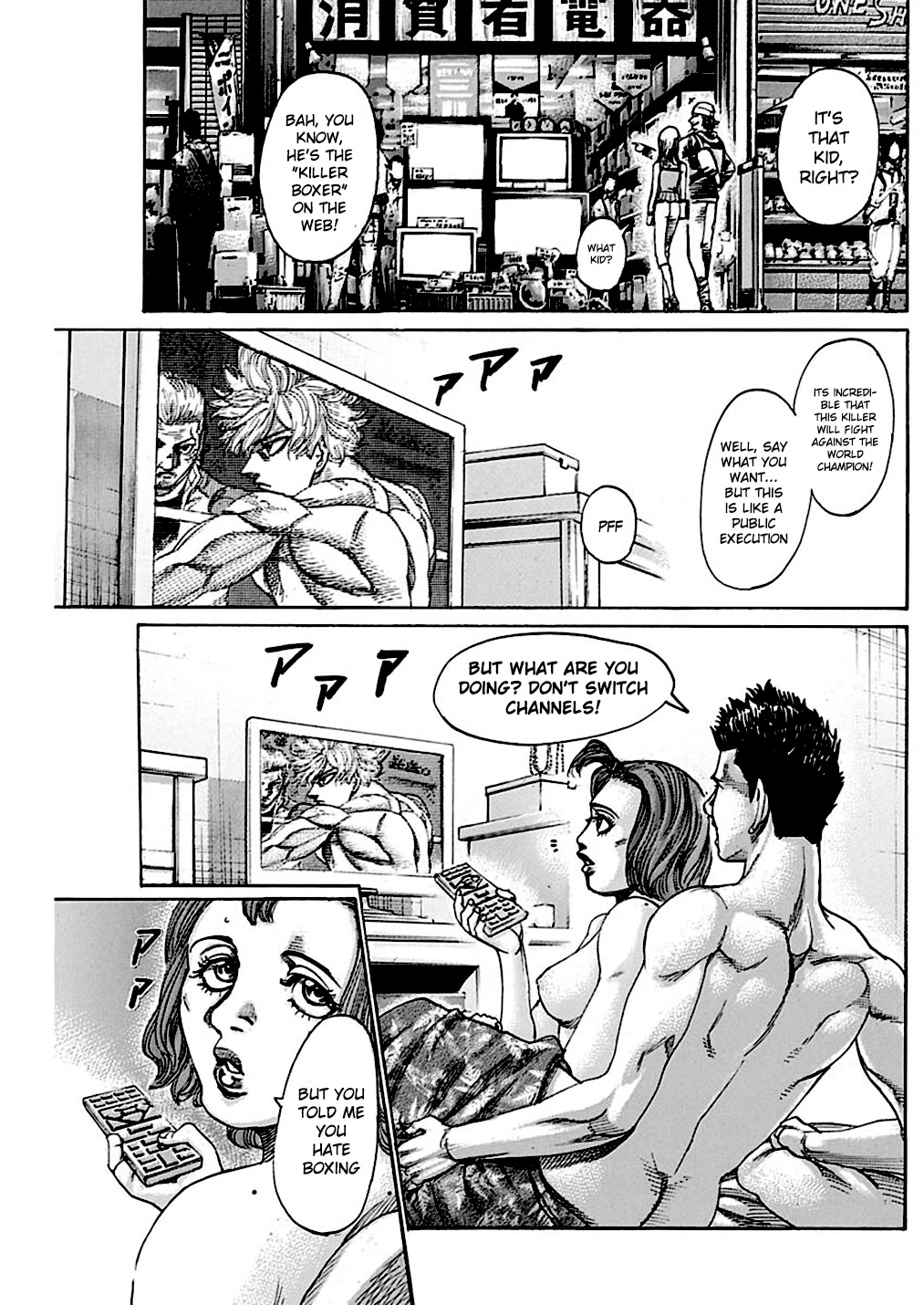 RIKUDOU Chapter 233 page 9 - Chapter 233: Exhibition