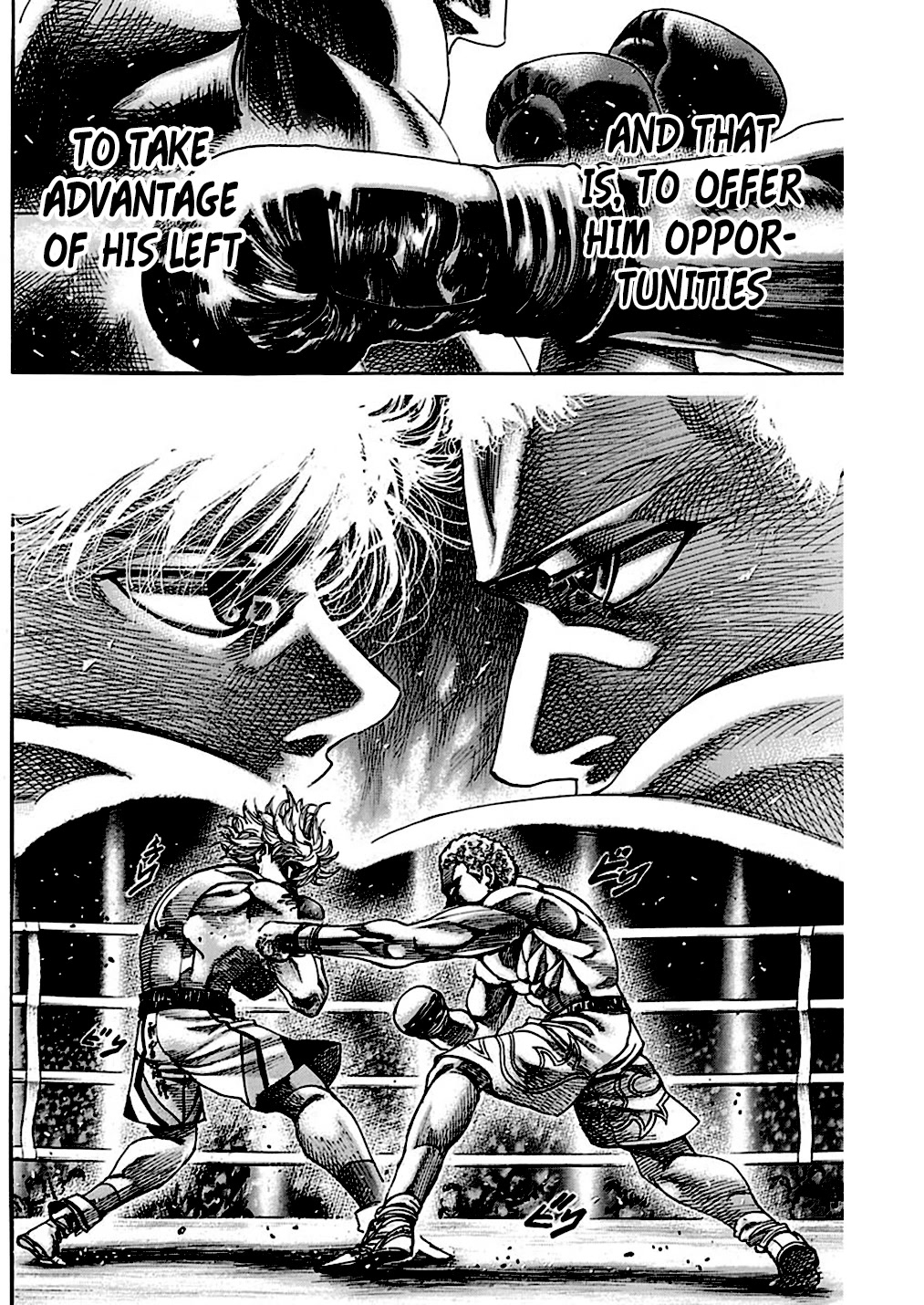RIKUDOU Chapter 234 page 3 - Chapter 234: The Champion's One Two