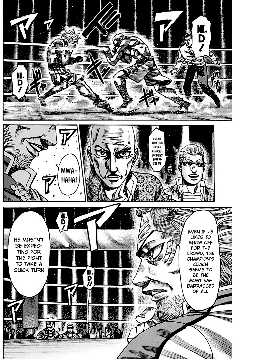 RIKUDOU Chapter 234 page 8 - Chapter 234: The Champion's One Two