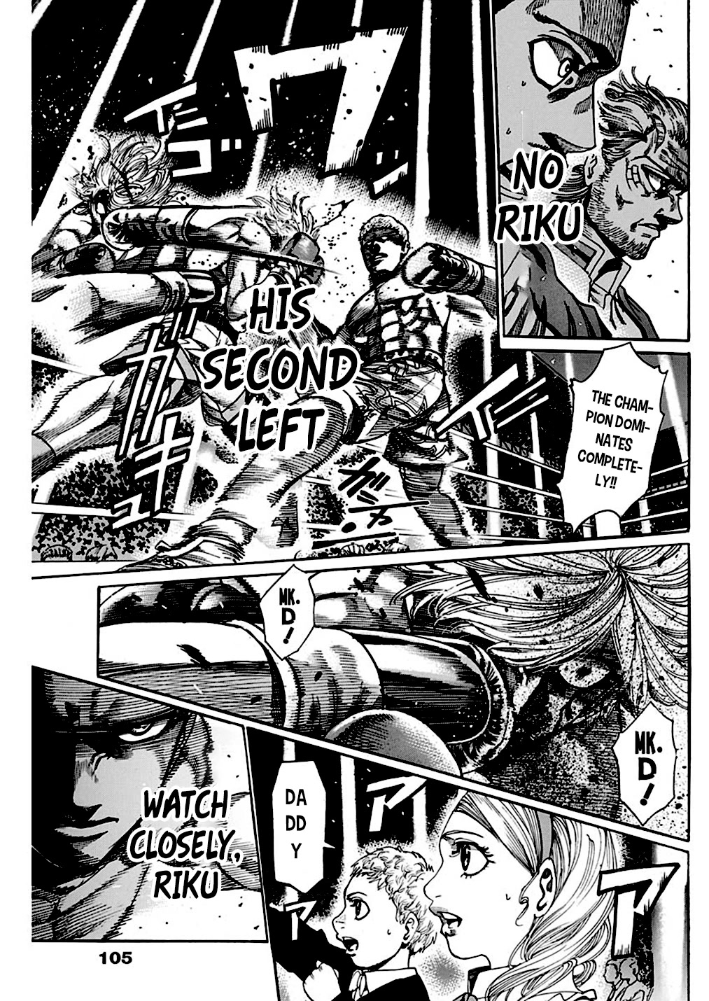RIKUDOU Chapter 235 page 15 - Chapter 235: The Second Left Cross