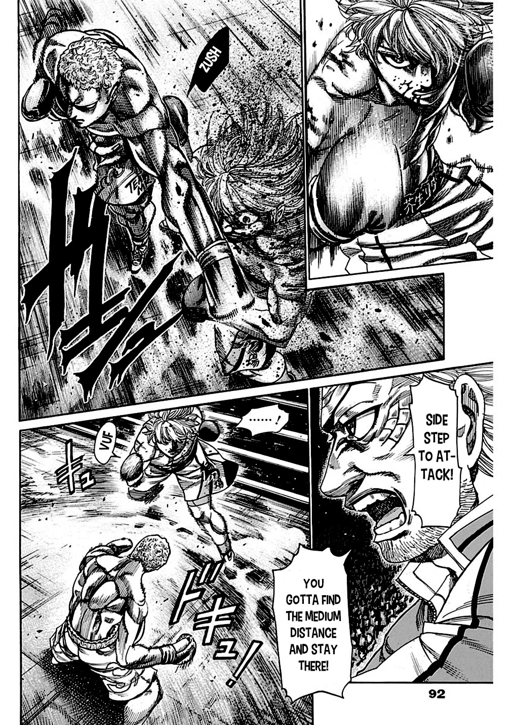 RIKUDOU Chapter 235 page 4 - Chapter 235: The Second Left Cross