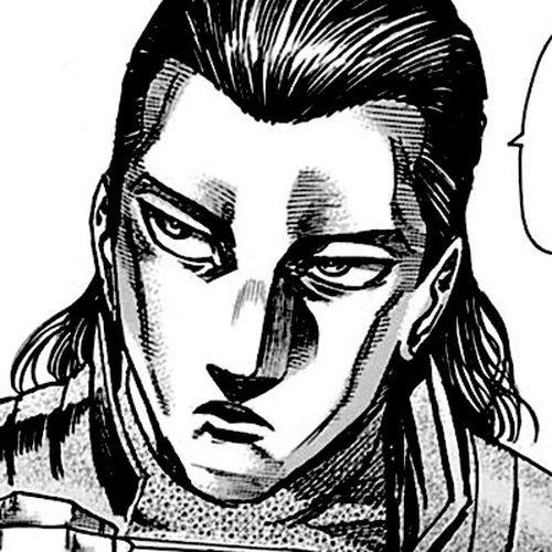 RIKUDOU Chapter 235: The Second Left Cross cover