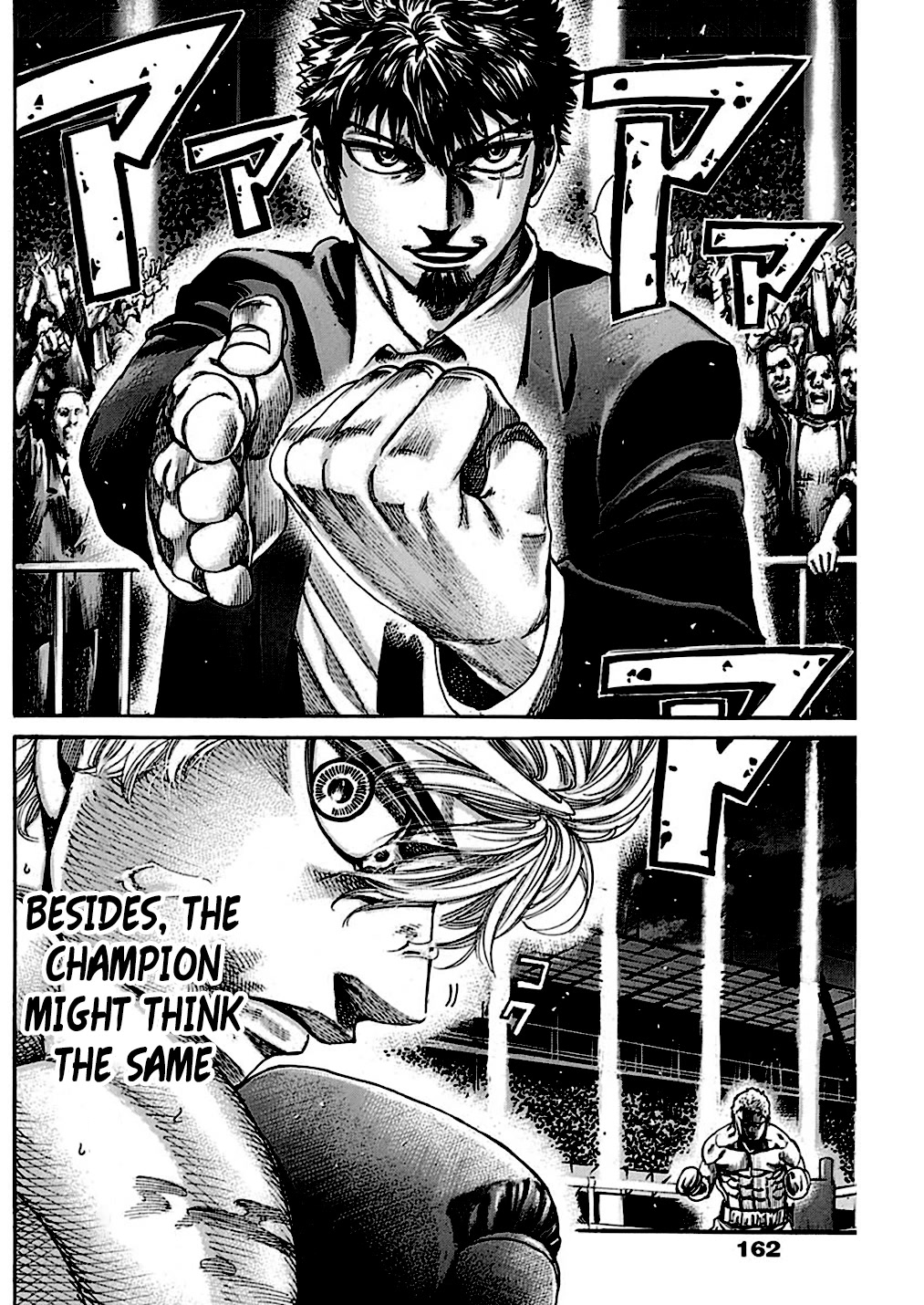 RIKUDOU Chapter 236 page 17 - Chapter 236: With Everyone
