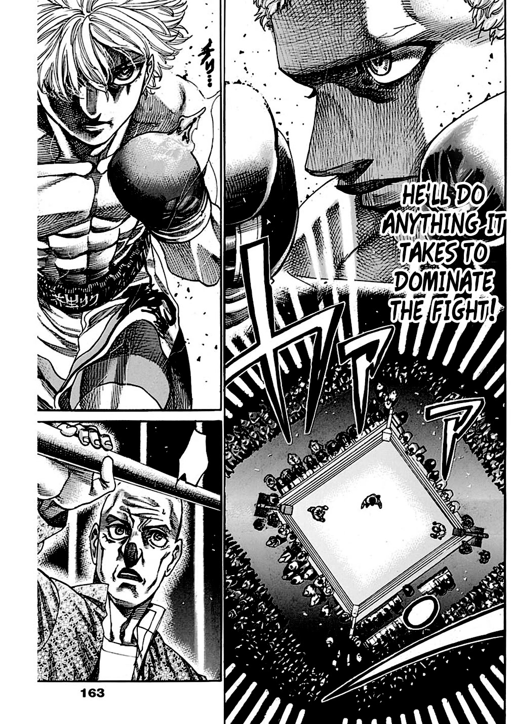 RIKUDOU Chapter 236 page 18 - Chapter 236: With Everyone