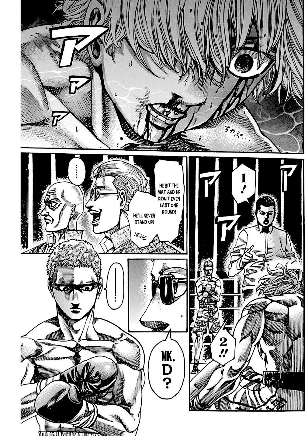 RIKUDOU Chapter 236 page 4 - Chapter 236: With Everyone