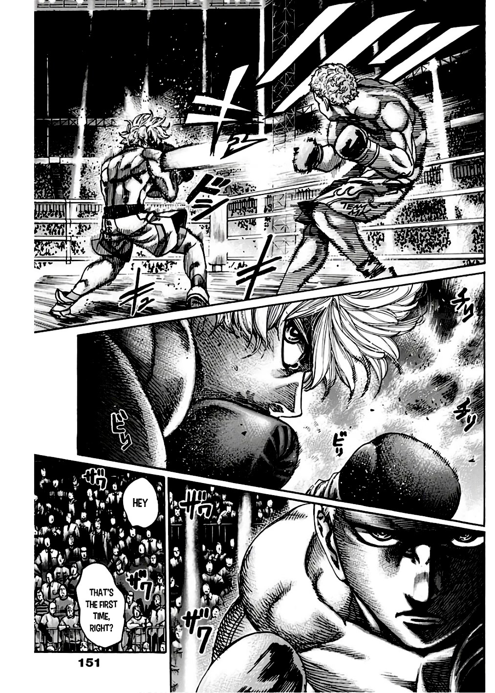 RIKUDOU Chapter 237 page 4 - Chapter 237: Jab