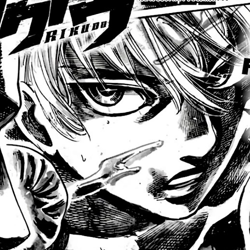 RIKUDOU Chapter 237: Jab cover
