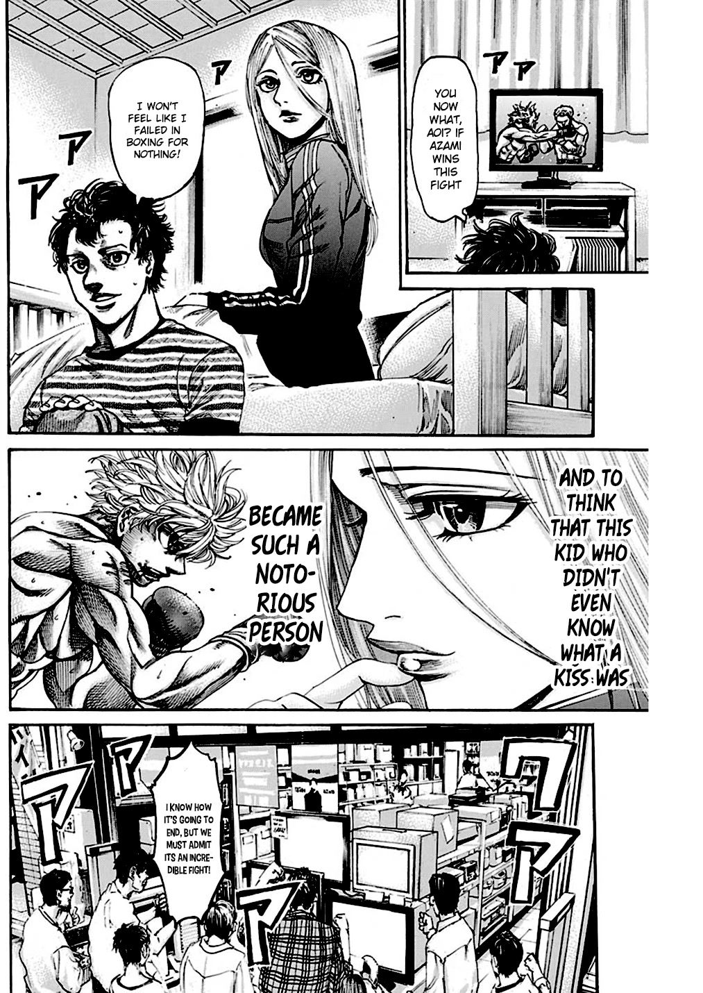 RIKUDOU Chapter 238 page 12 - Chapter 238: Three Dimensions