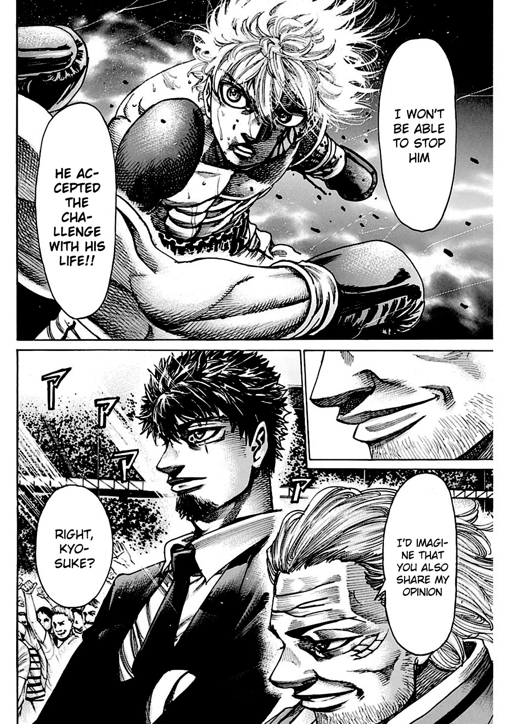RIKUDOU Chapter 239 page 11 - Chapter 239: The Strength Of Support