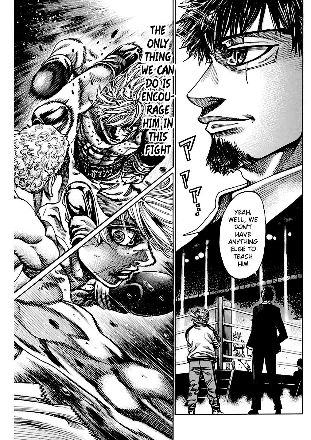 RIKUDOU Chapter 239 page 12 - Chapter 239: The Strength Of Support