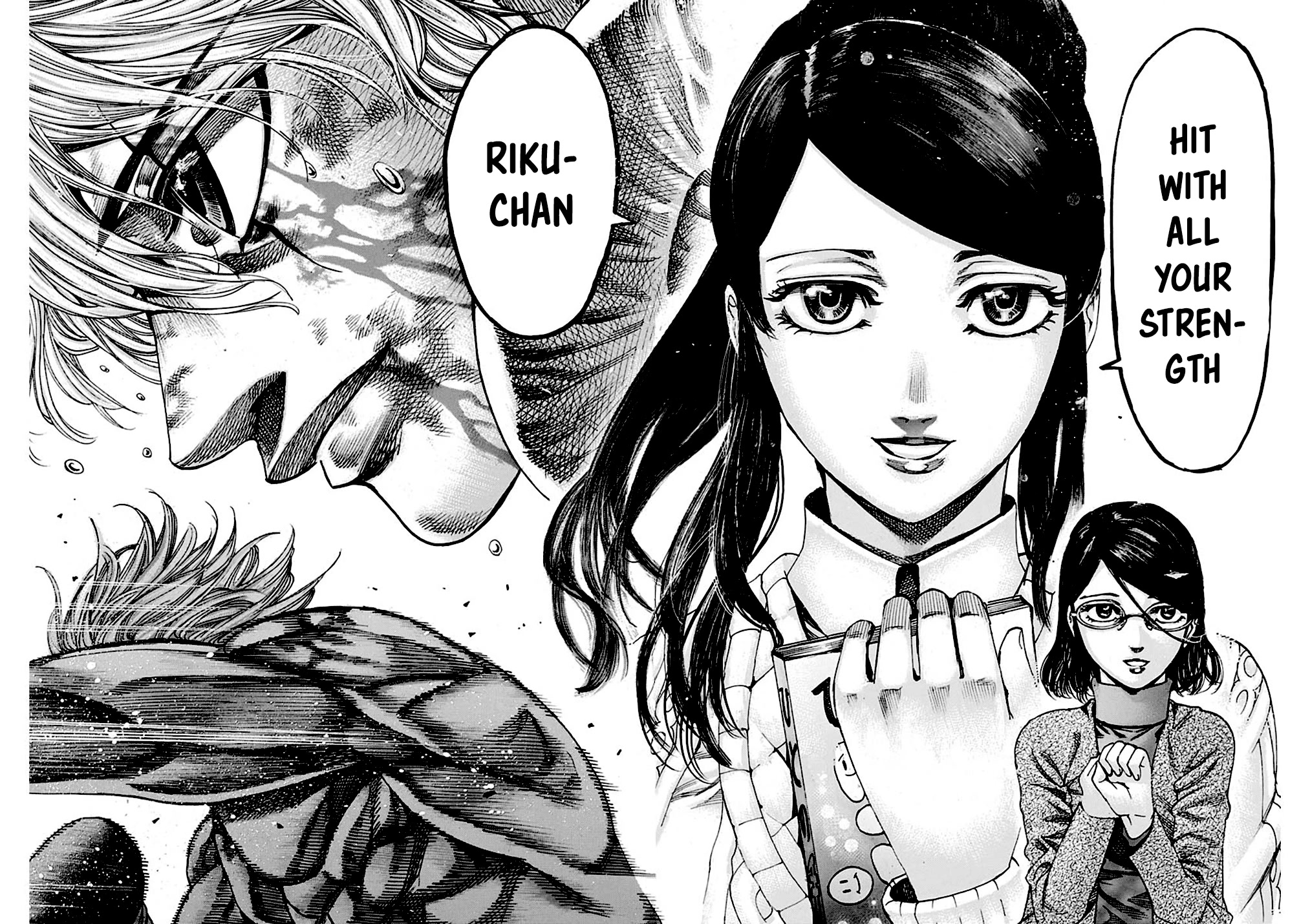RIKUDOU Chapter 239 page 17 - Chapter 239: The Strength Of Support