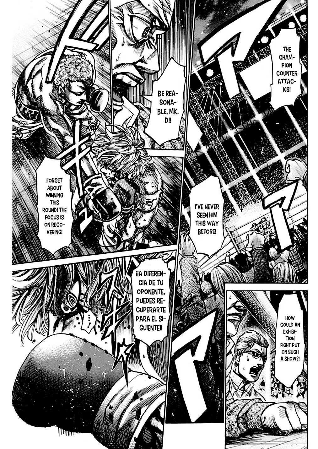 RIKUDOU Chapter 239 page 6 - Chapter 239: The Strength Of Support