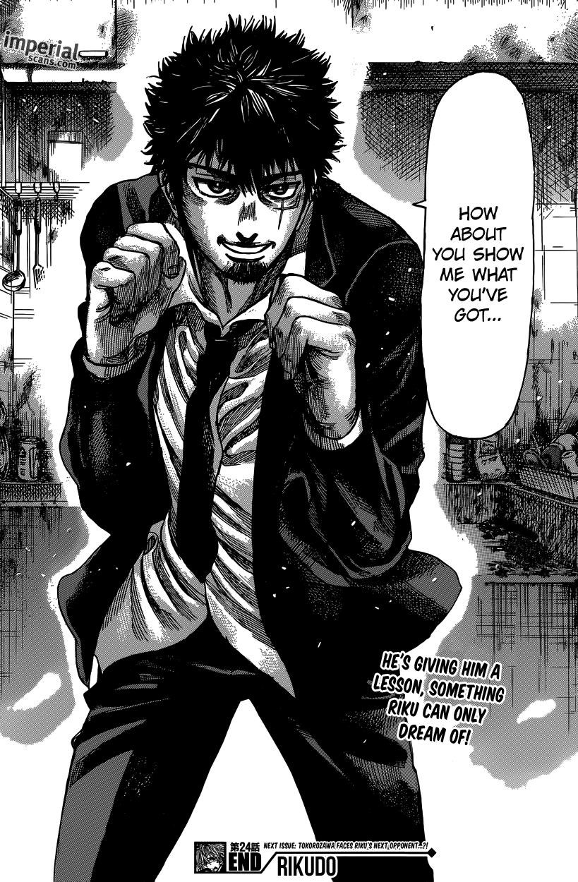 RIKUDOU Chapter 24 page 18 - Chapter 24: Mucus