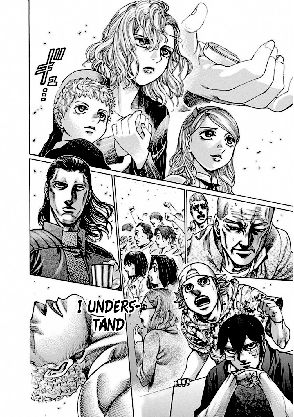 RIKUDOU Chapter 240 page 17 - Chapter 240: The Path