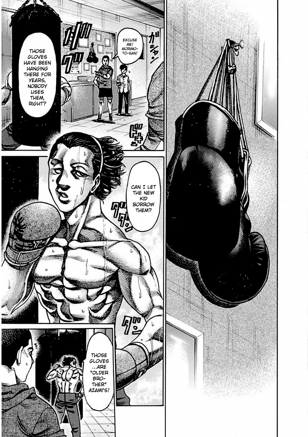RIKUDOU Chapter 240 page 3 - Chapter 240: The Path