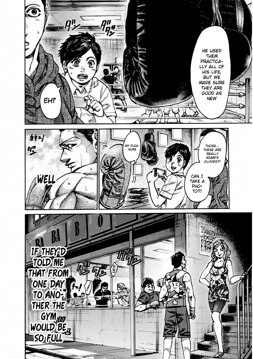 RIKUDOU Chapter 240 page 4 - Chapter 240: The Path