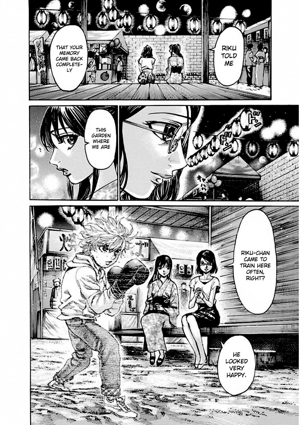 RIKUDOU Chapter 240 page 8 - Chapter 240: The Path