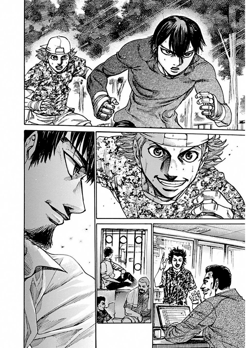 RIKUDOU Chapter 241 page 13 - Chapter 241: The Hands [END]