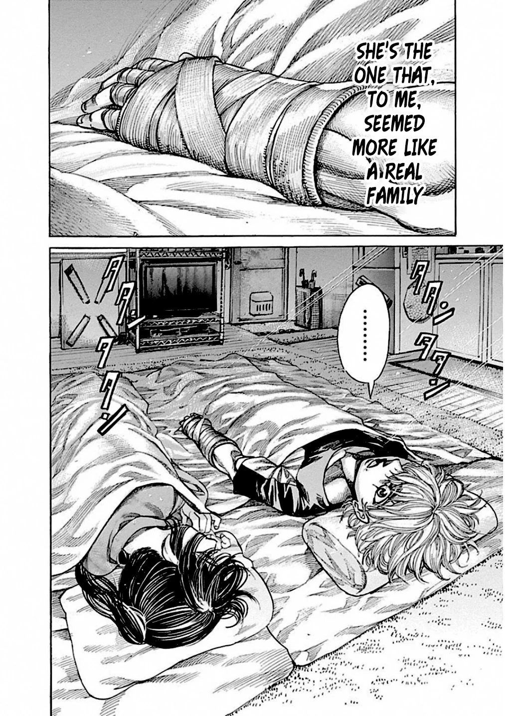 RIKUDOU Chapter 241 page 5 - Chapter 241: The Hands [END]