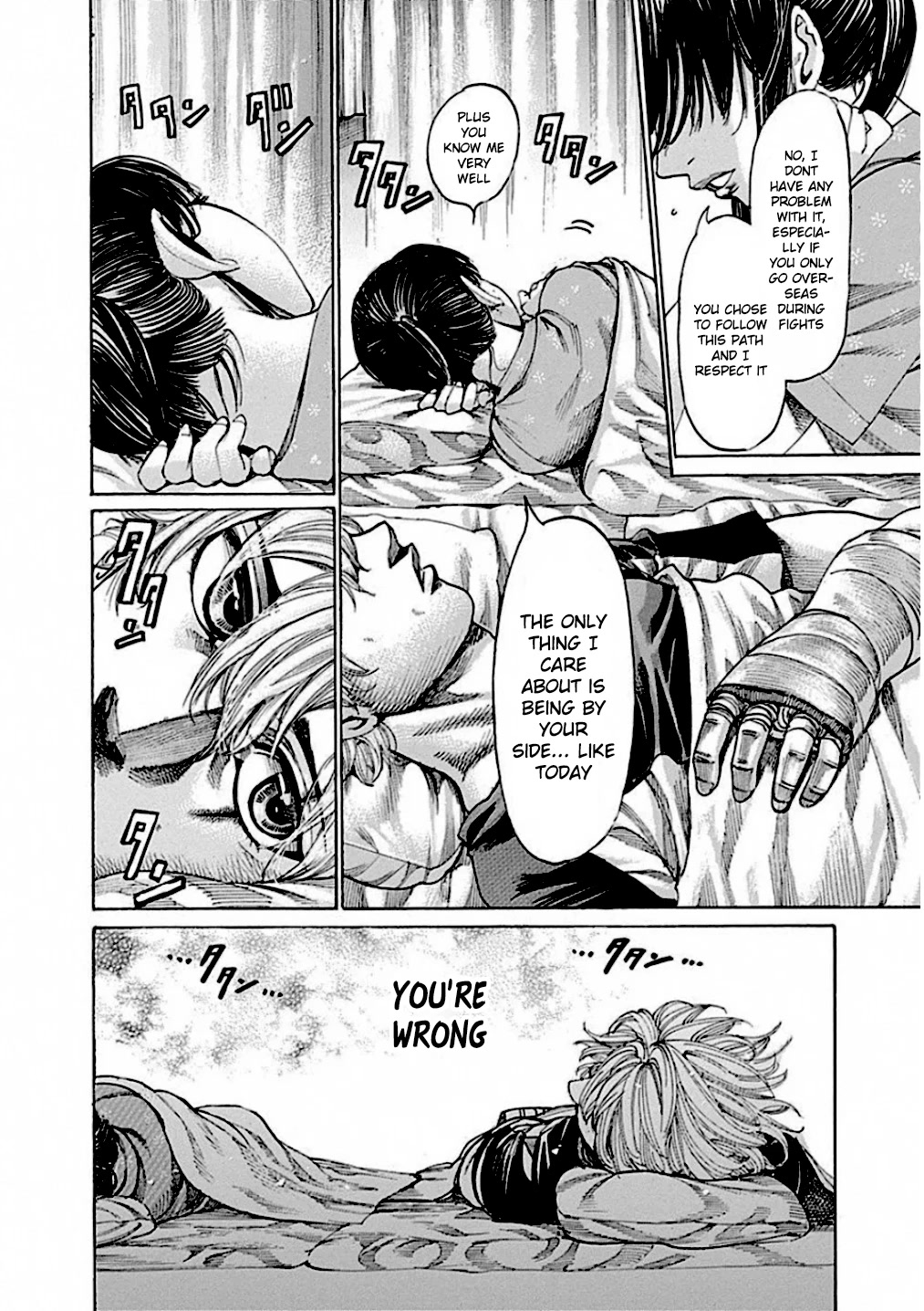 RIKUDOU Chapter 241 page 9 - Chapter 241: The Hands [END]