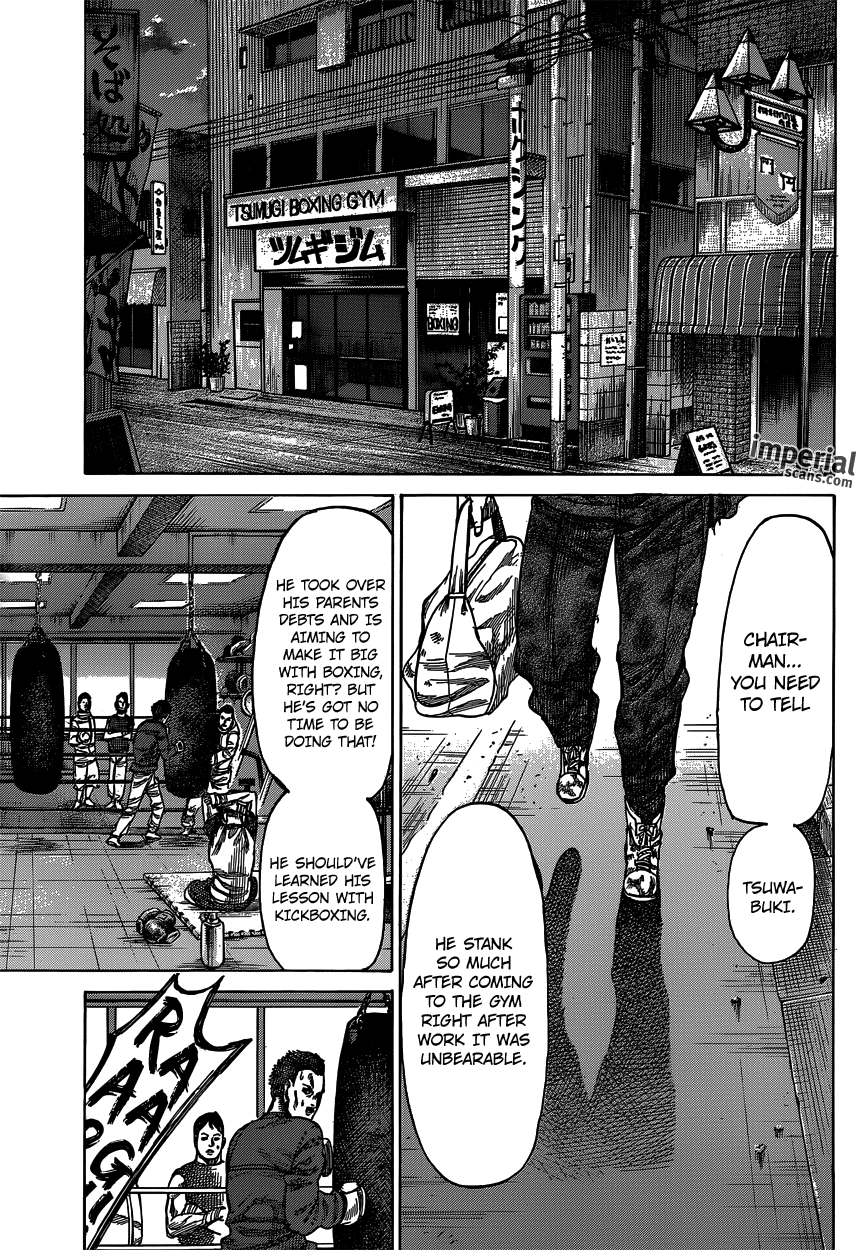 RIKUDOU Chapter 25 page 13 - Chapter 25: Shadow Coach