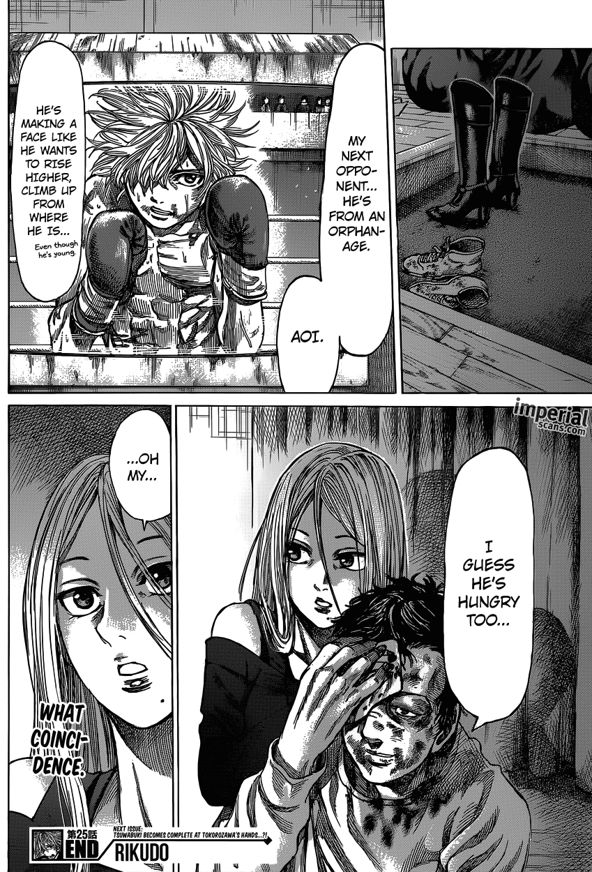 RIKUDOU Chapter 25 page 18 - Chapter 25: Shadow Coach
