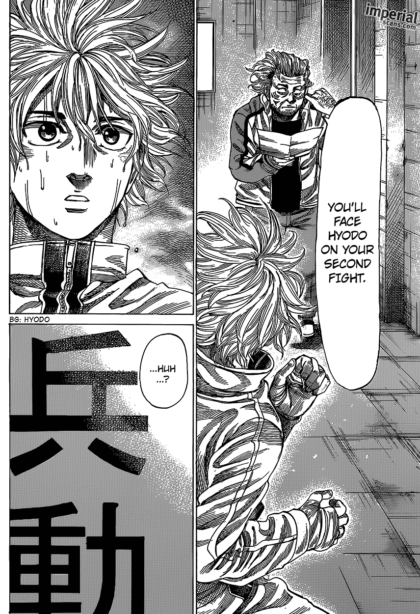 RIKUDOU Chapter 25 page 4 - Chapter 25: Shadow Coach