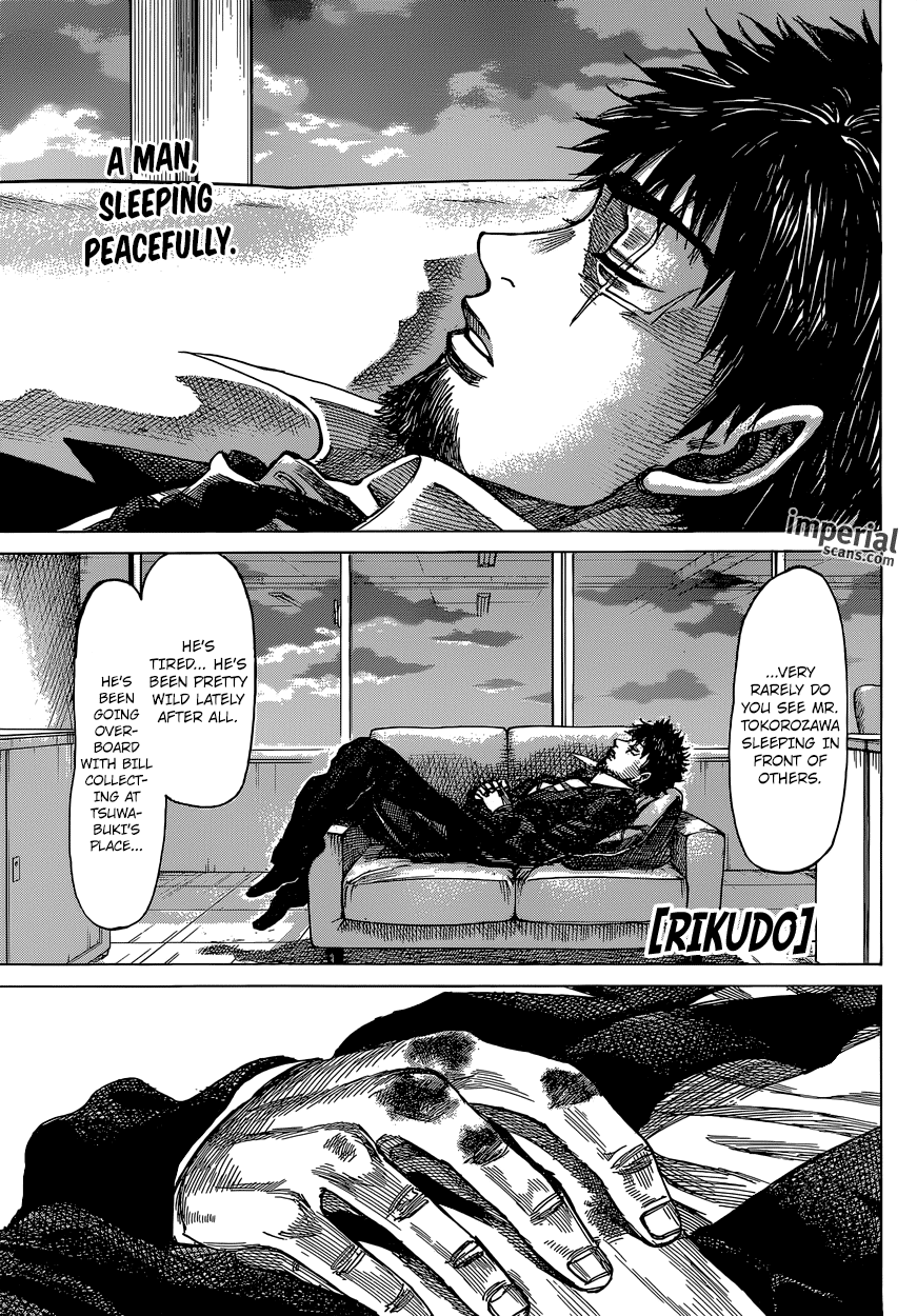 RIKUDOU Chapter 26 page 1 - Chapter 26: Hidden Training