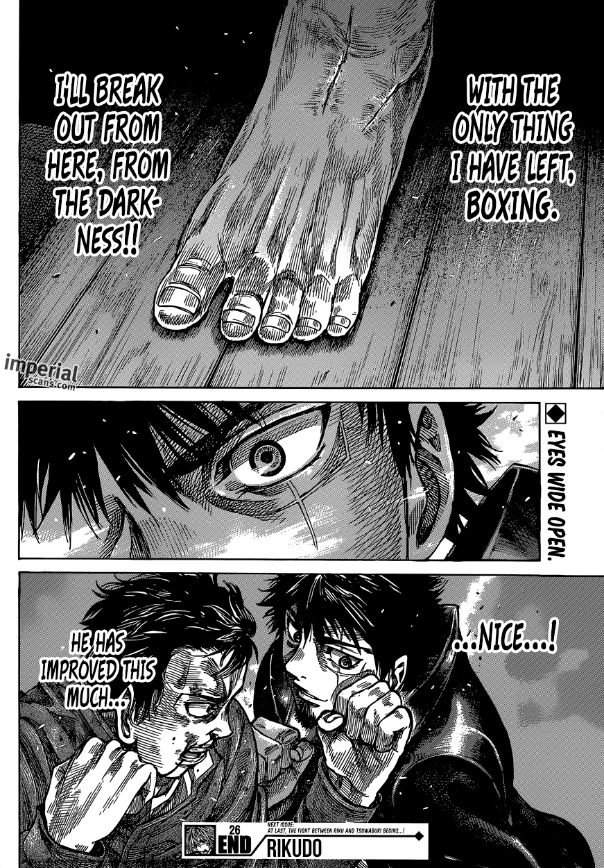 RIKUDOU Chapter 26 page 16 - Chapter 26: Hidden Training