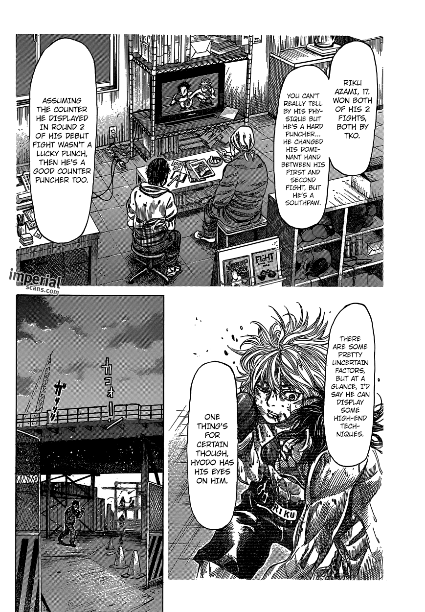 RIKUDOU Chapter 26 page 3 - Chapter 26: Hidden Training
