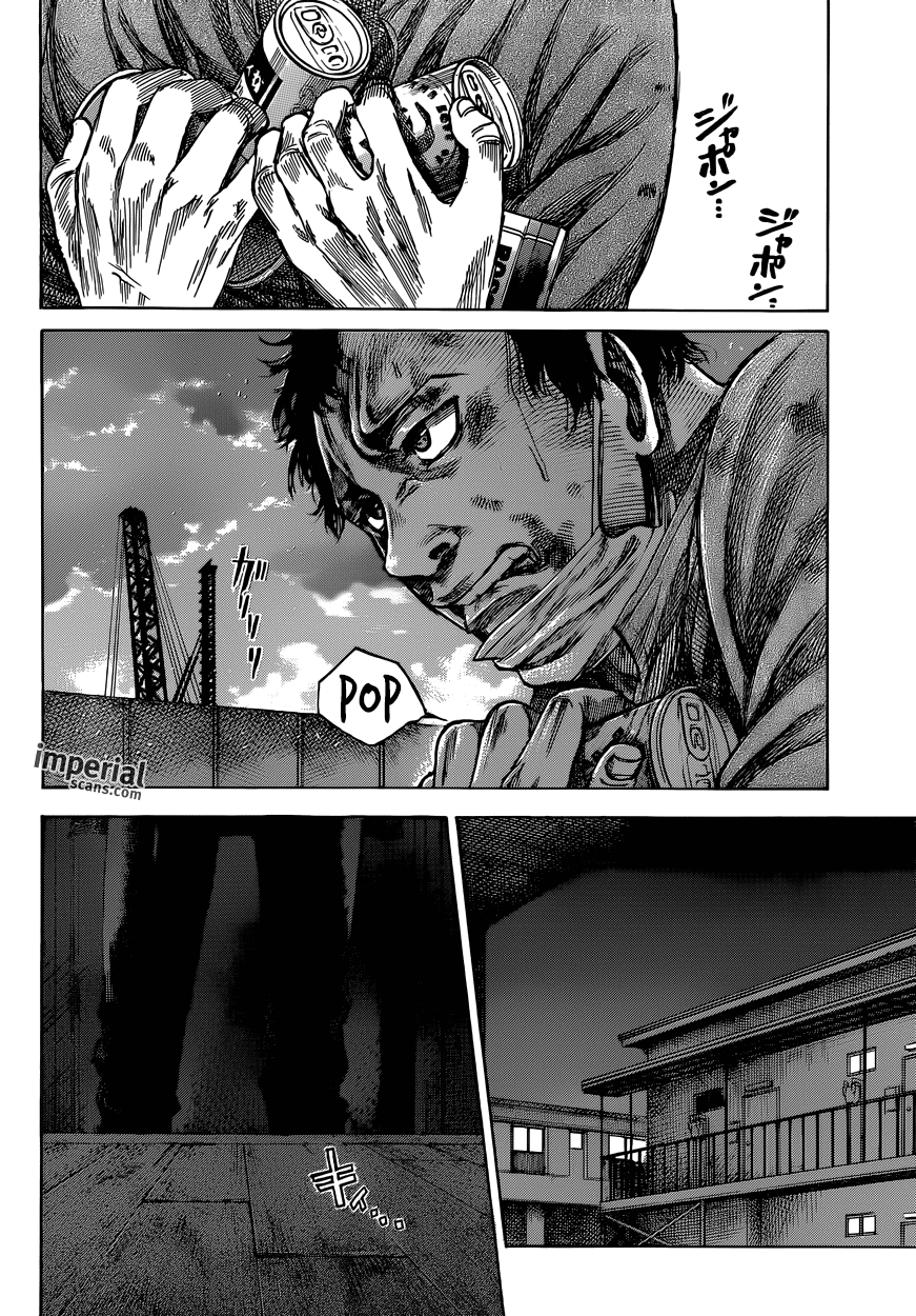 RIKUDOU Chapter 26 page 9 - Chapter 26: Hidden Training