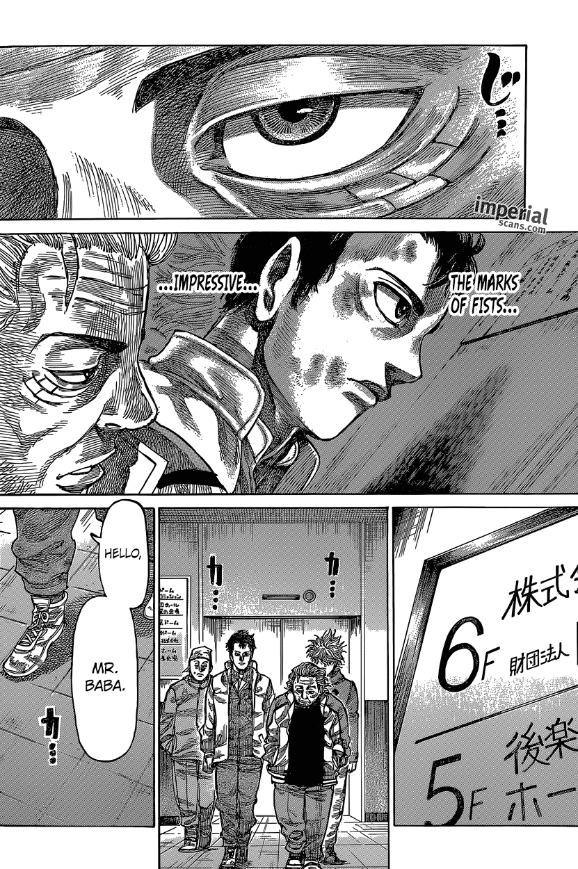RIKUDOU Chapter 27 page 11 - Chapter 27: Strange Rumors