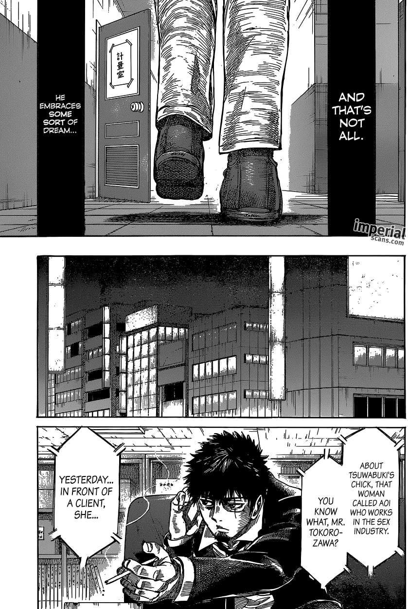 RIKUDOU Chapter 27 page 15 - Chapter 27: Strange Rumors