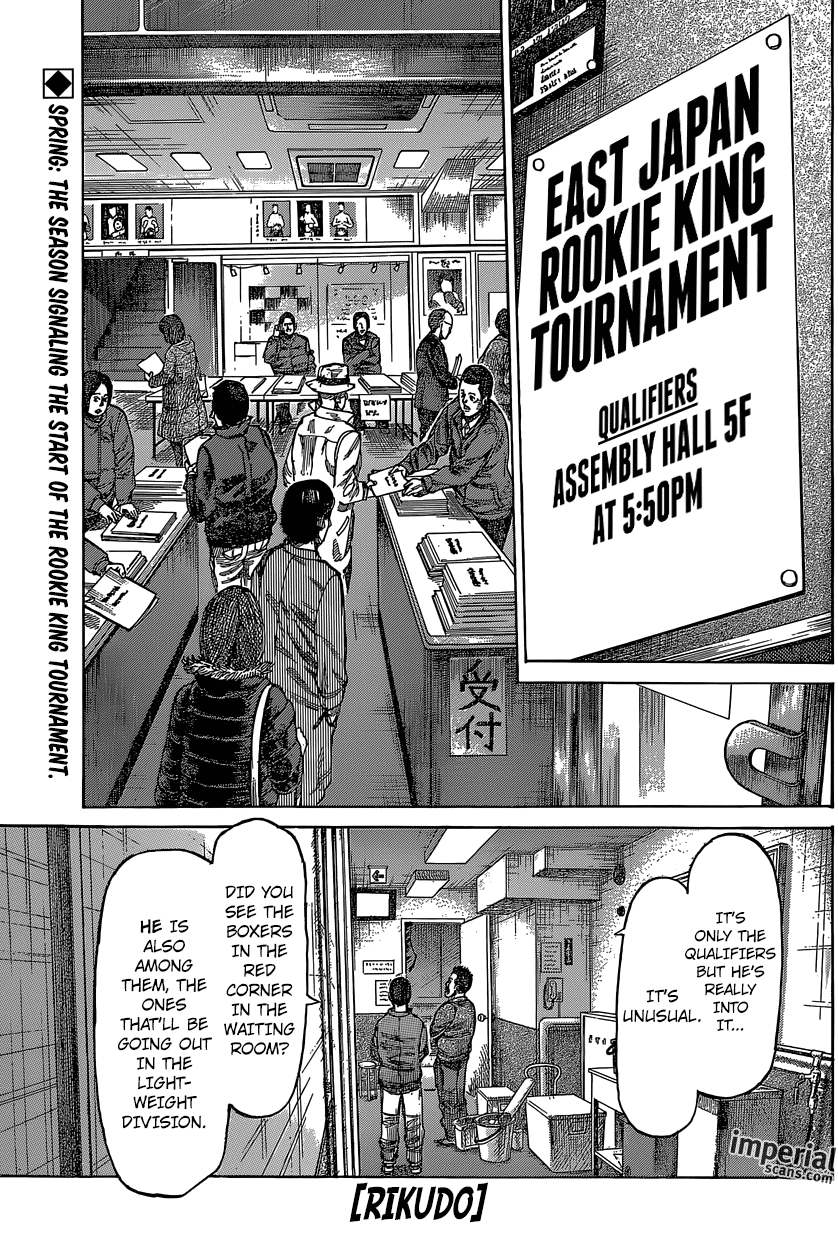 RIKUDOU Chapter 28 page 1 - Chapter 28: Full Round Wake-Up