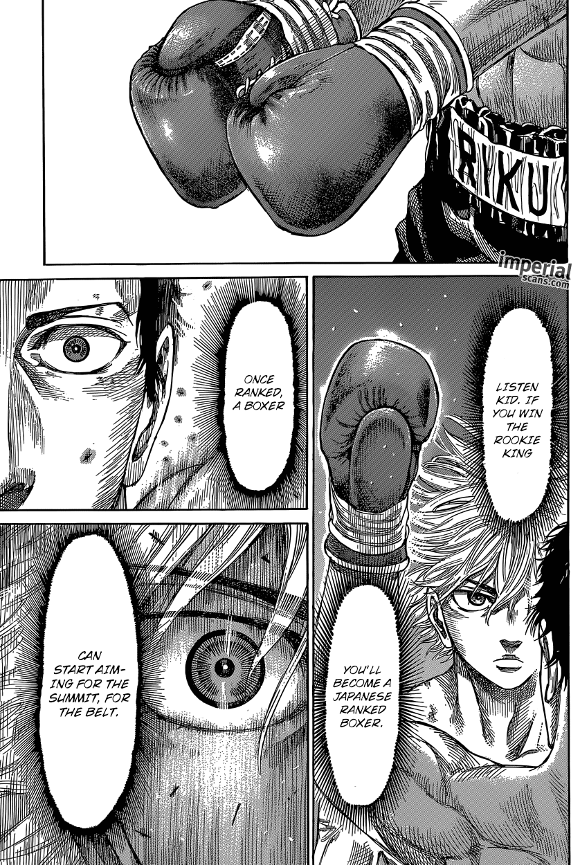 RIKUDOU Chapter 28 page 15 - Chapter 28: Full Round Wake-Up
