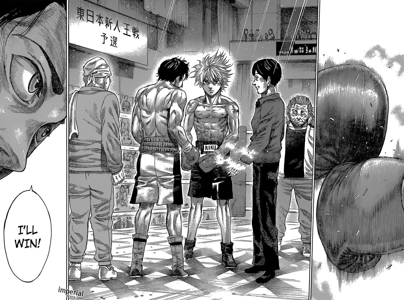 RIKUDOU Chapter 28 page 16 - Chapter 28: Full Round Wake-Up