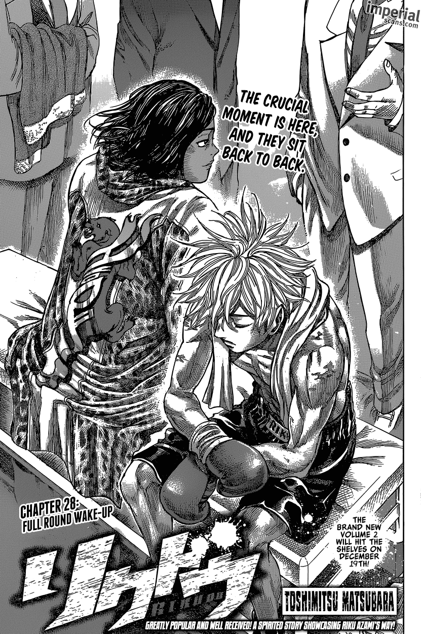 RIKUDOU Chapter 28 page 3 - Chapter 28: Full Round Wake-Up