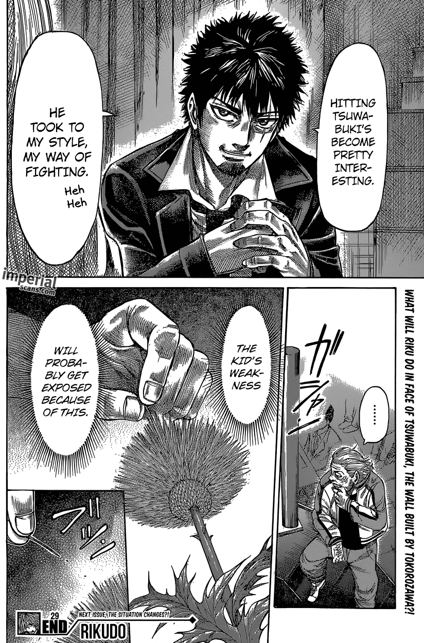 RIKUDOU Chapter 29 page 17 - Chapter 29: Tokorozawa's Shadow