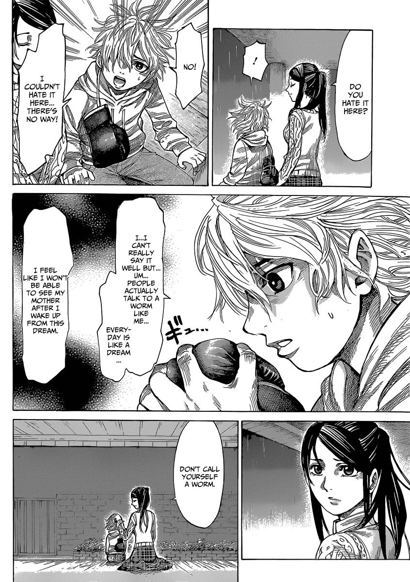 RIKUDOU Chapter 3 page 12 - Chapter 3: I Want A Fist