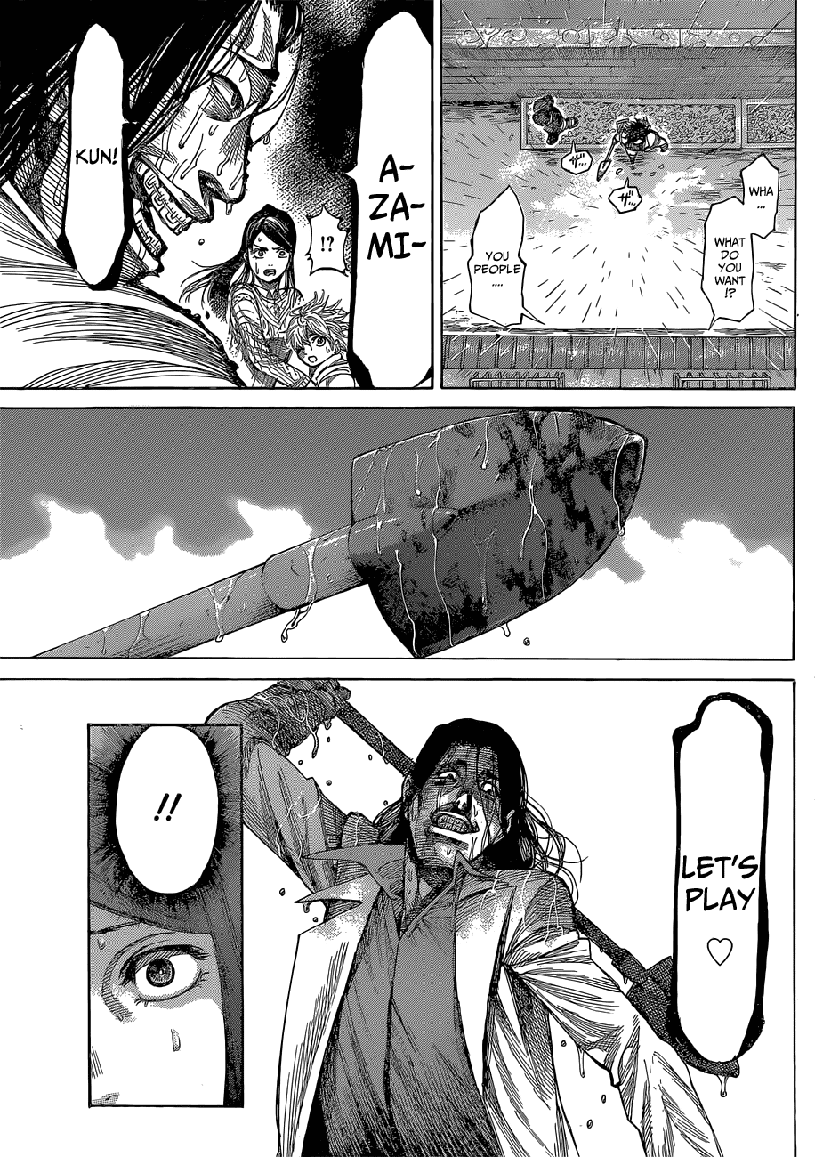 RIKUDOU Chapter 3 page 15 - Chapter 3: I Want A Fist